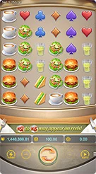 a77 · Diner Delights